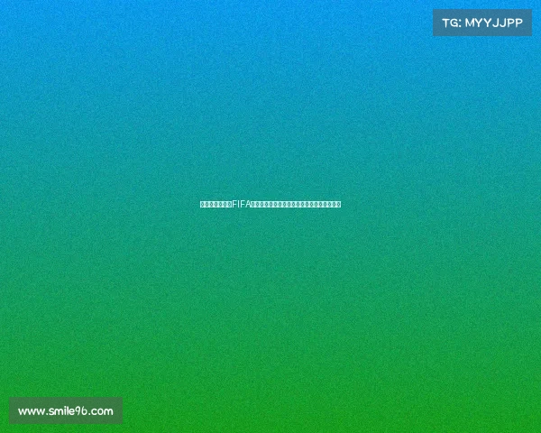世界杯楚阿梅尼FIFA舞台表现与法国队中场核心价值解析深度分析 世界杯楚阿梅尼FIFA舞台表现与法国队中场核心价值解析深度分析